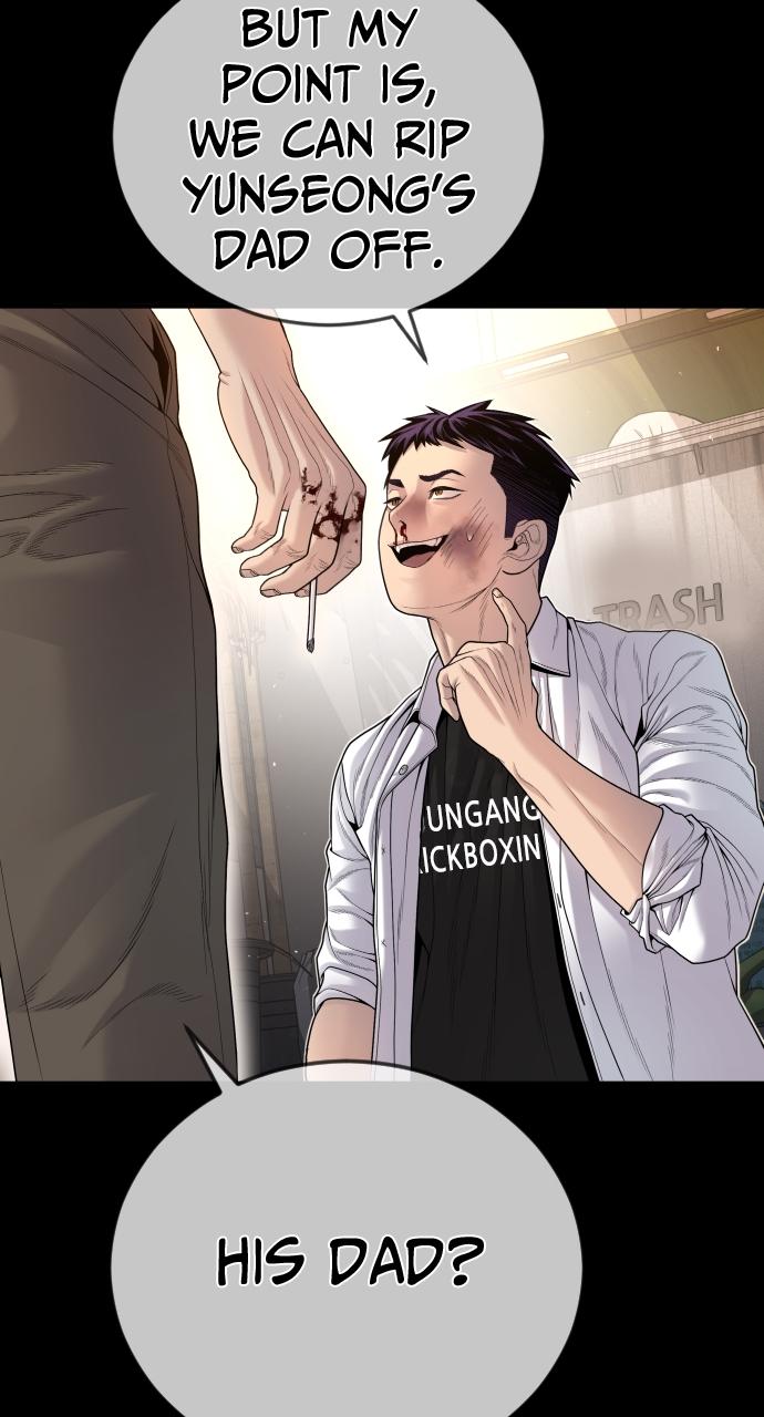 Read Juvenile Offender en Manga Online