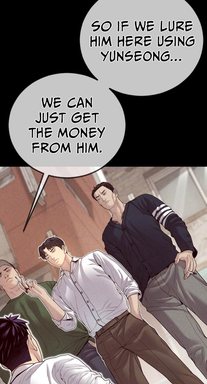 Read Juvenile Offender en Manga Online
