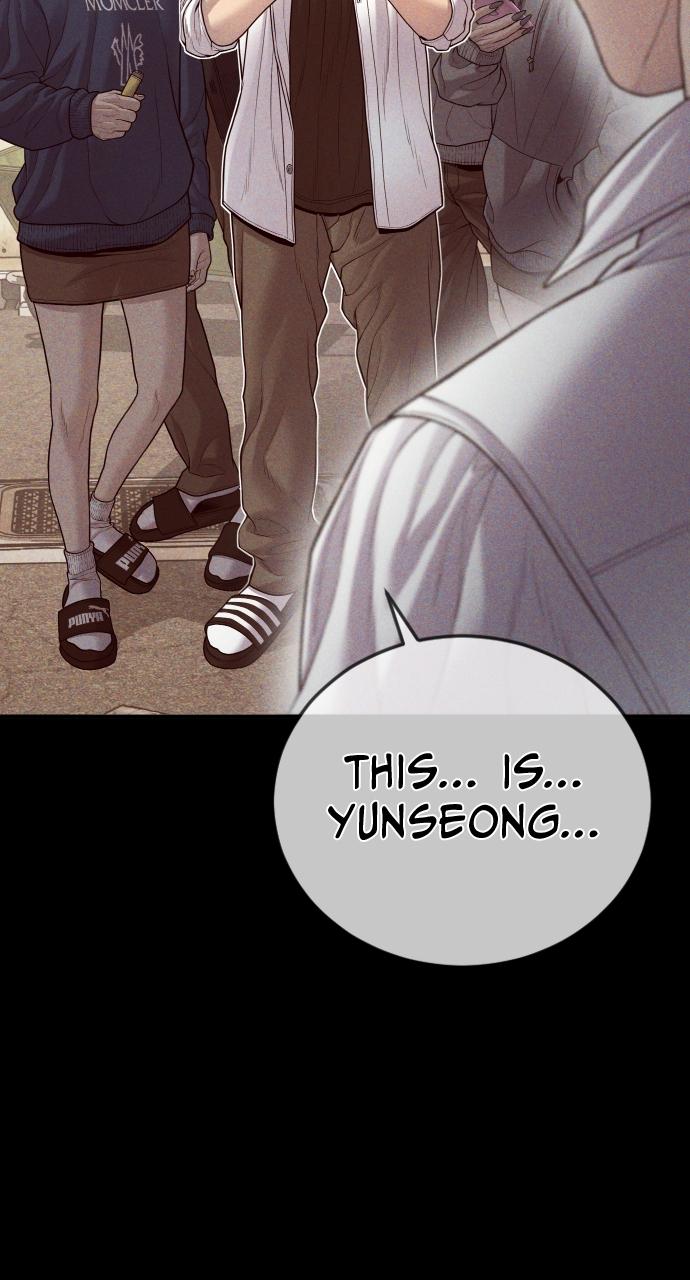 Read Juvenile Offender en Manga Online