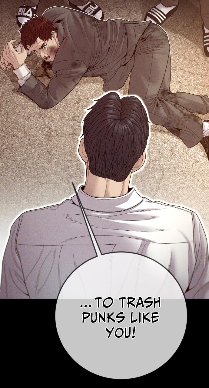 Read Juvenile Offender en Manga Online