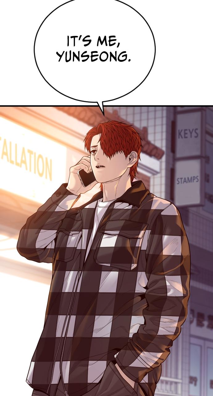 Read Juvenile Offender en Manga Online