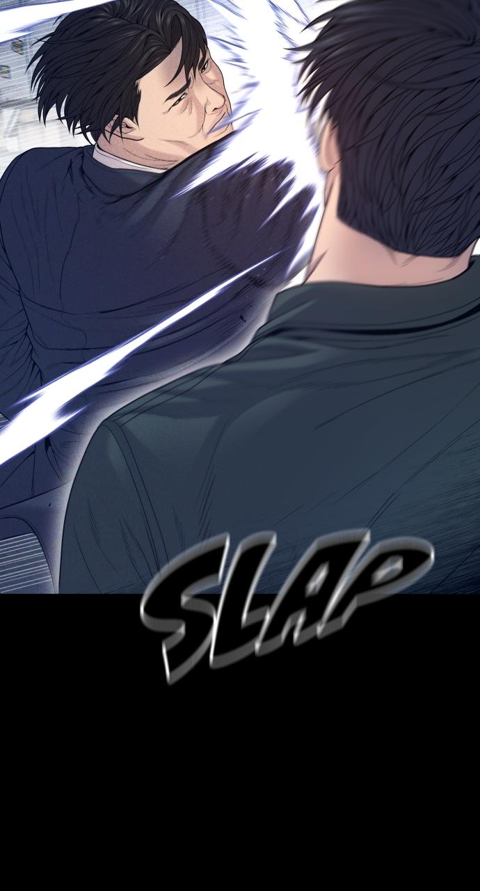Read Juvenile Offender en Manga Online