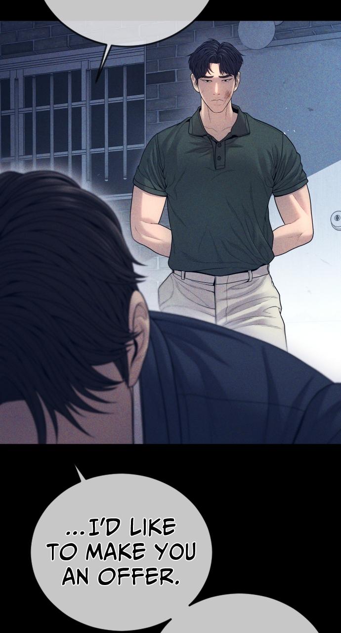 Read Juvenile Offender en Manga Online