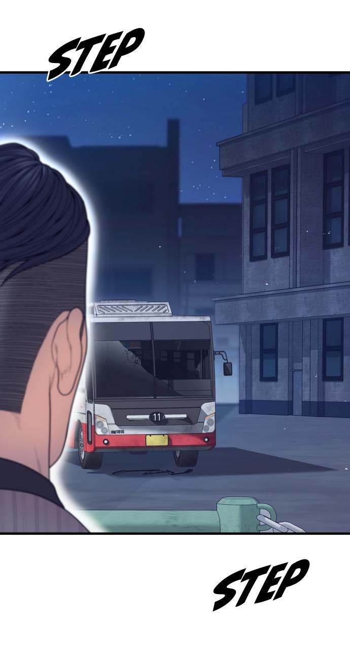 Read Juvenile Offender en Manga Online