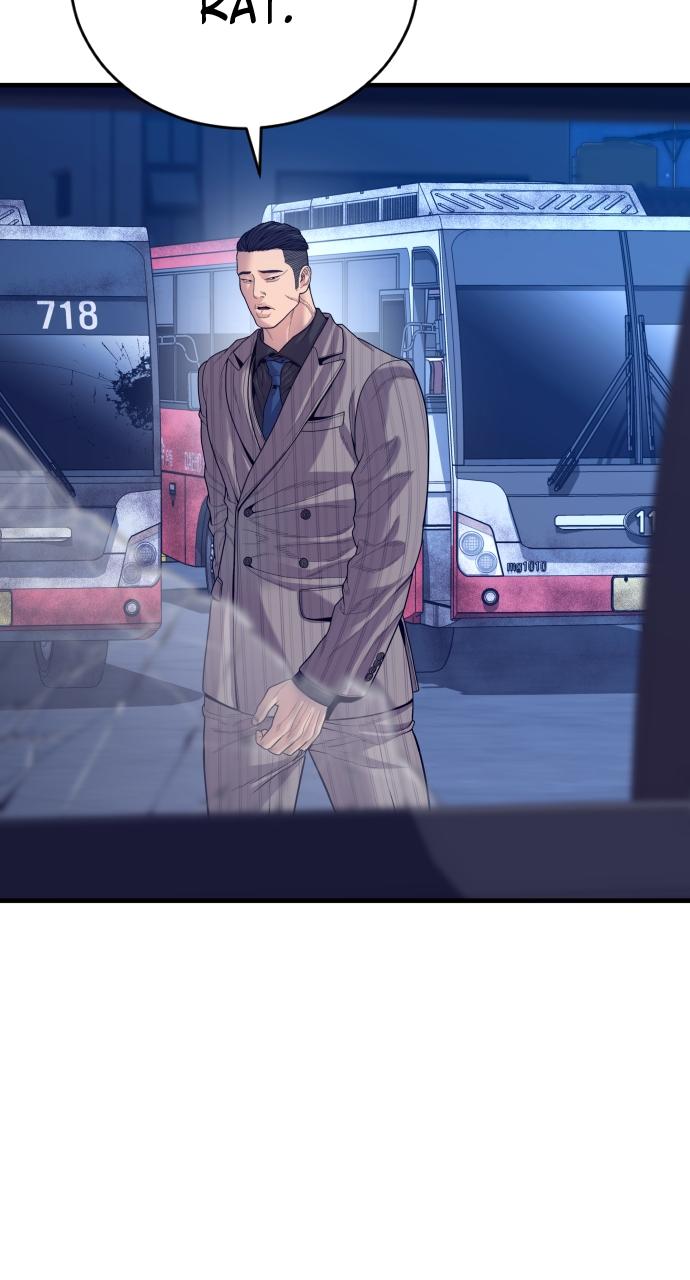 Read Juvenile Offender en Manga Online
