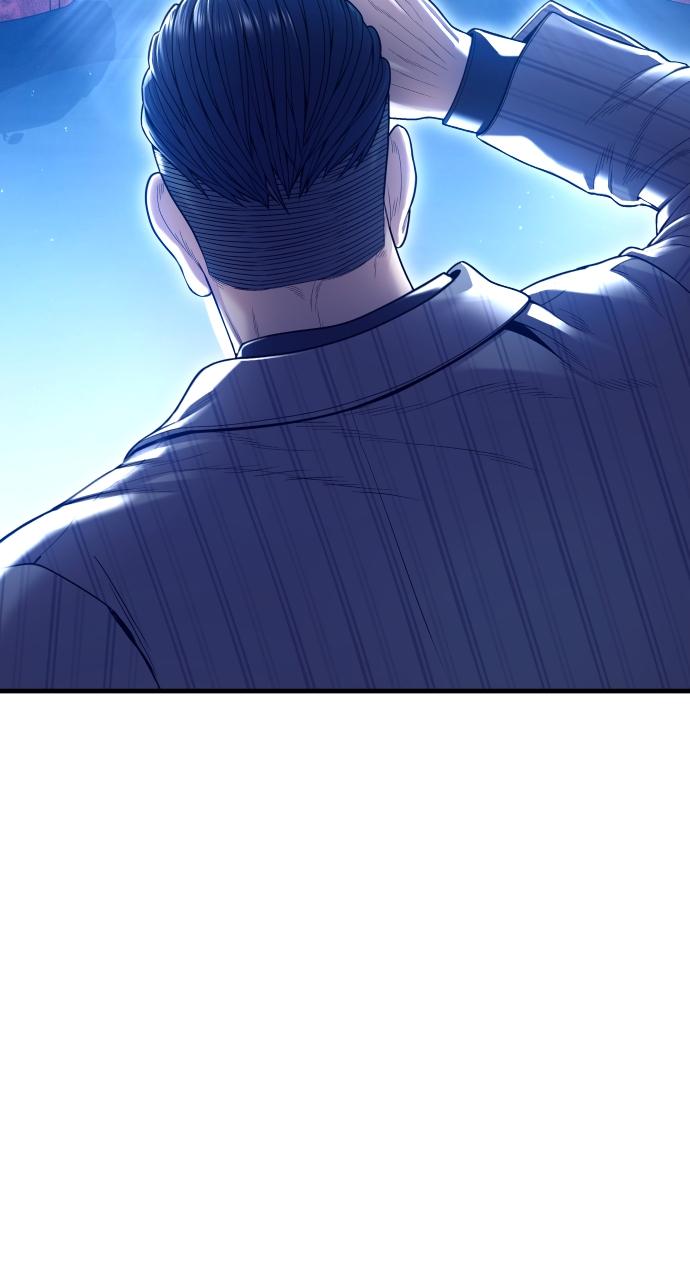 Read Juvenile Offender en Manga Online