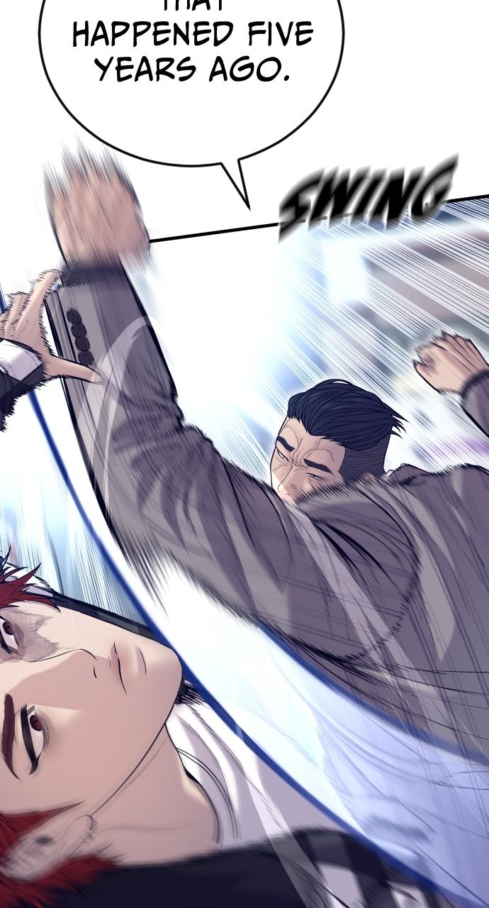 Read Juvenile Offender en Manga Online