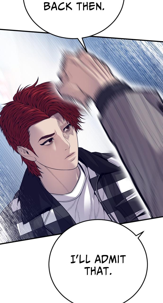 Read Juvenile Offender en Manga Online