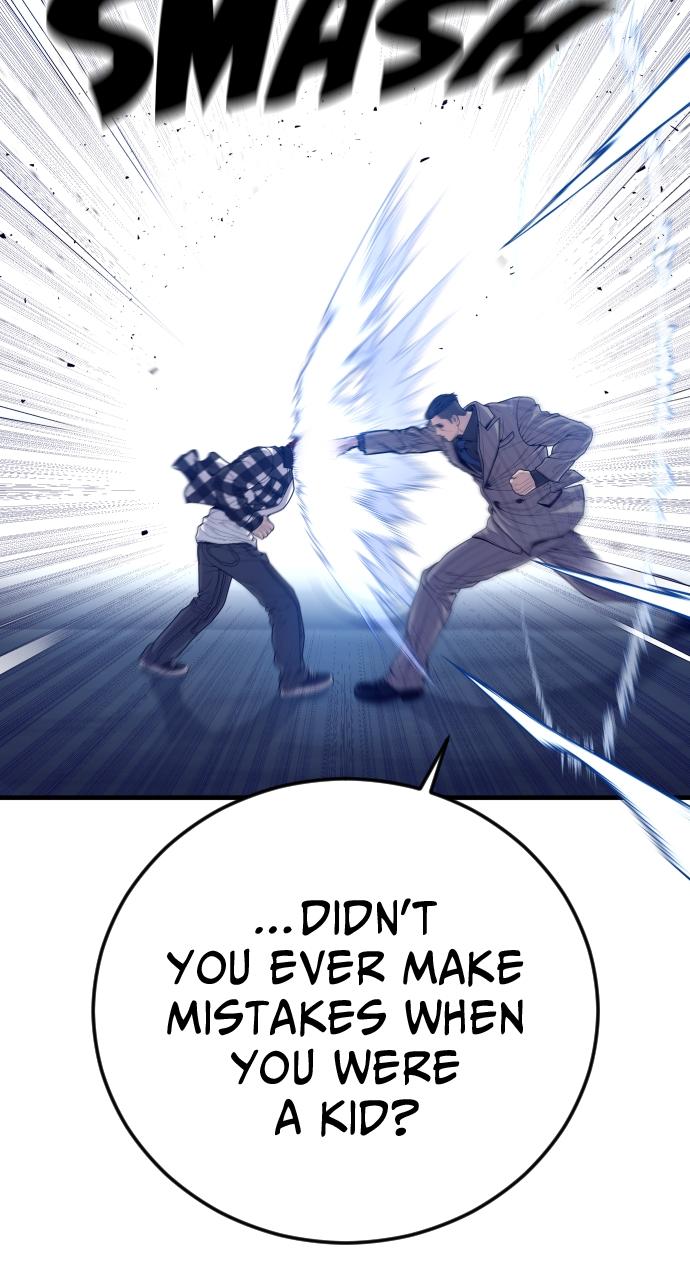 Read Juvenile Offender en Manga Online