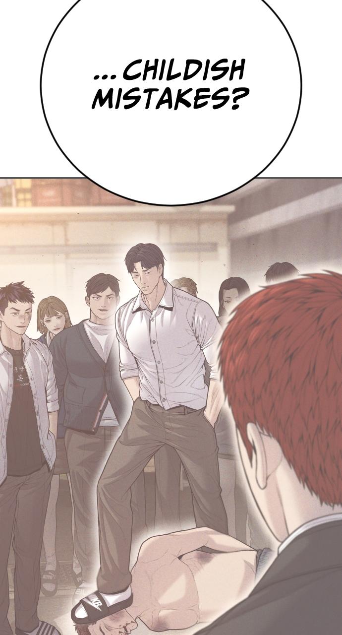 Read Juvenile Offender en Manga Online