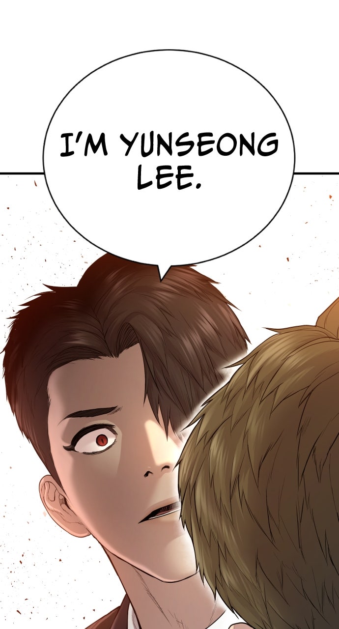 Read Juvenile Offender en Manga Online