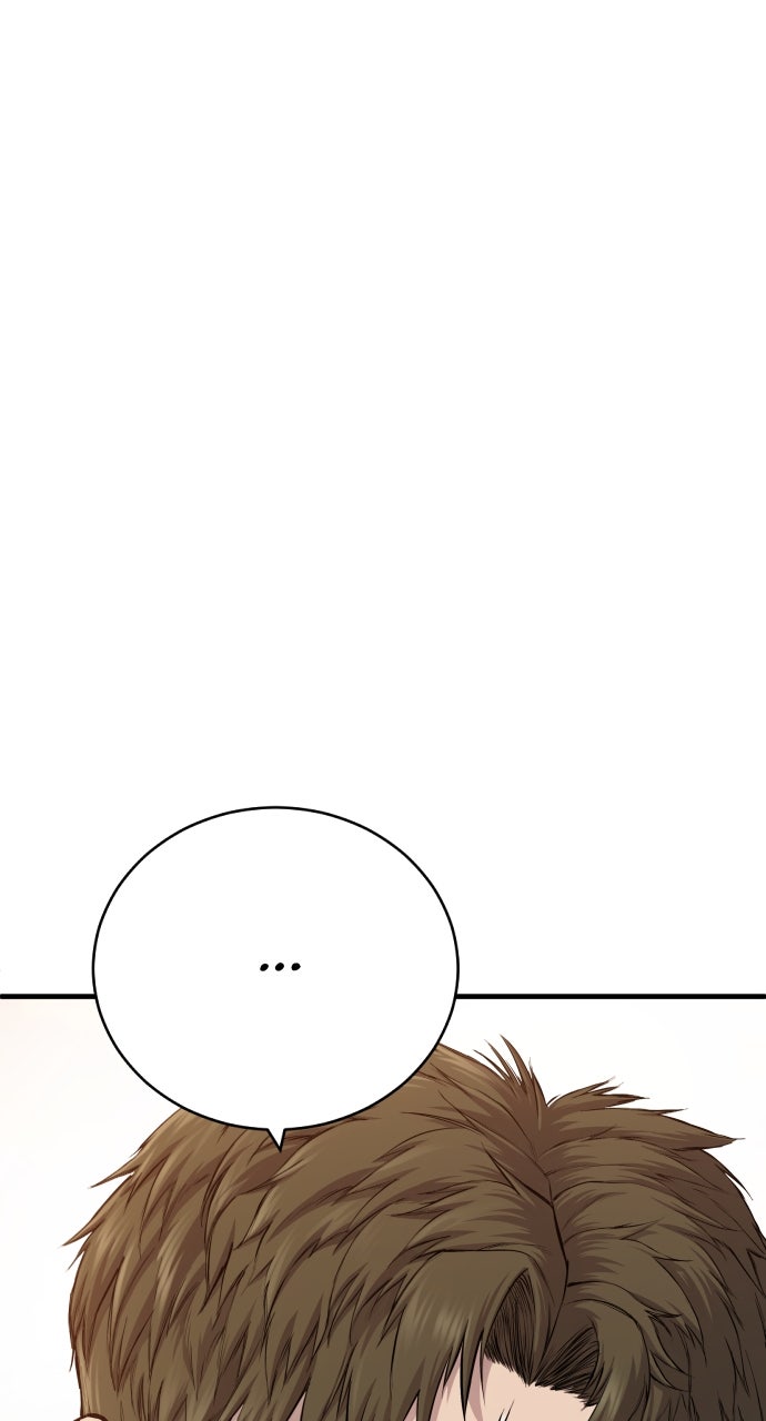 Read Juvenile Offender en Manga Online