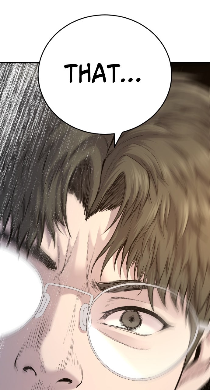 Read Juvenile Offender en Manga Online