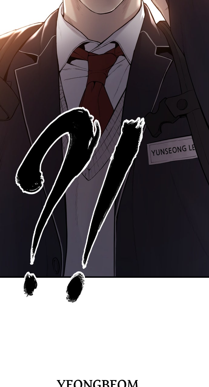 Read Juvenile Offender en Manga Online