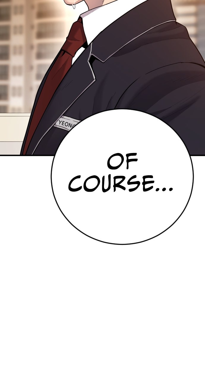 Read Juvenile Offender en Manga Online