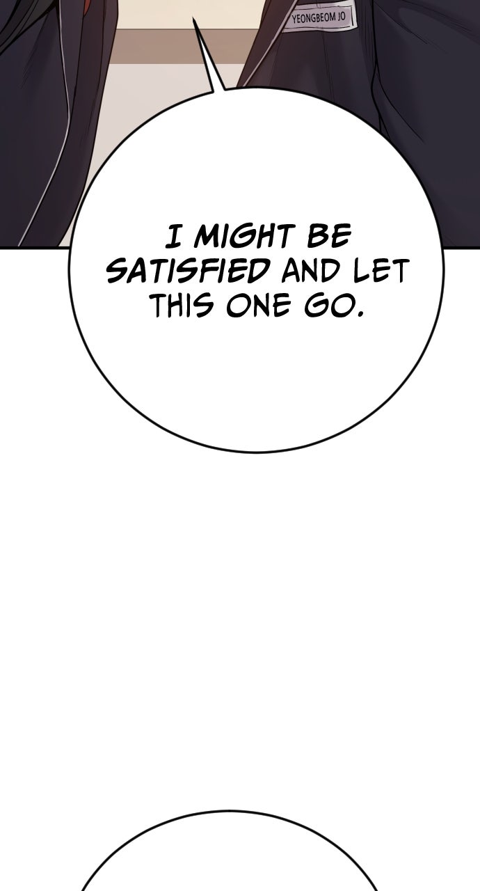 Read Juvenile Offender en Manga Online