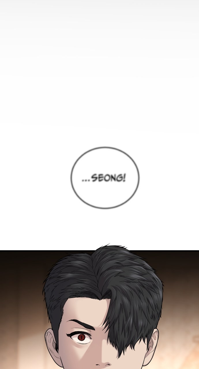 Read Juvenile Offender en Manga Online