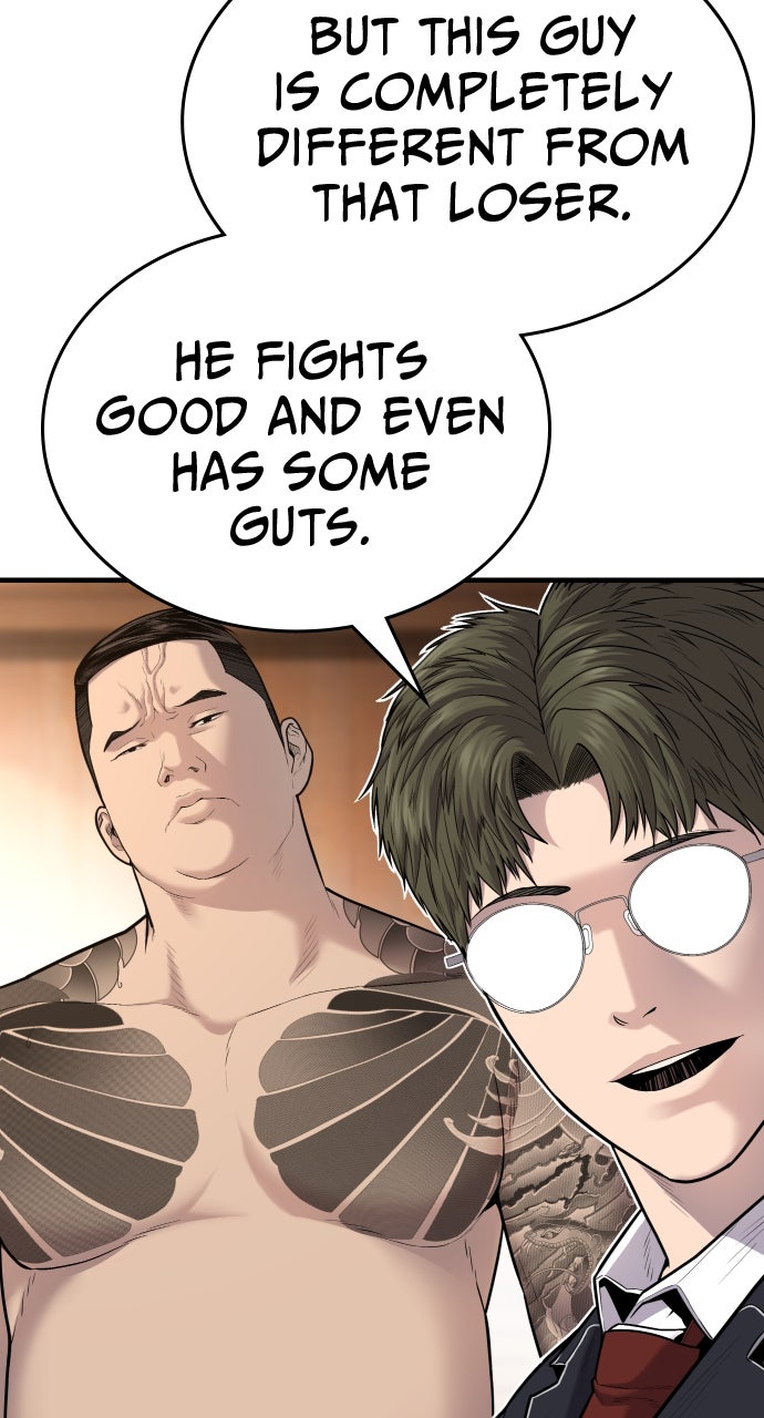 Read Juvenile Offender en Manga Online