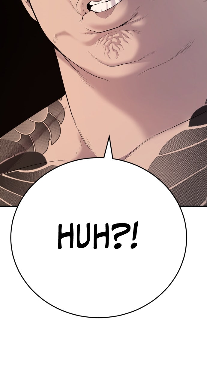 Read Juvenile Offender en Manga Online