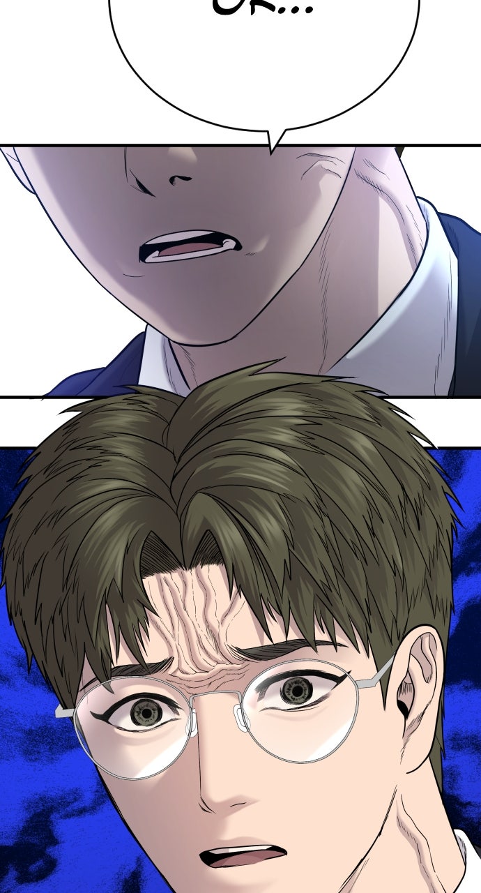 Read Juvenile Offender en Manga Online