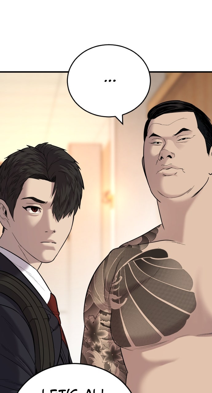 Read Juvenile Offender en Manga Online