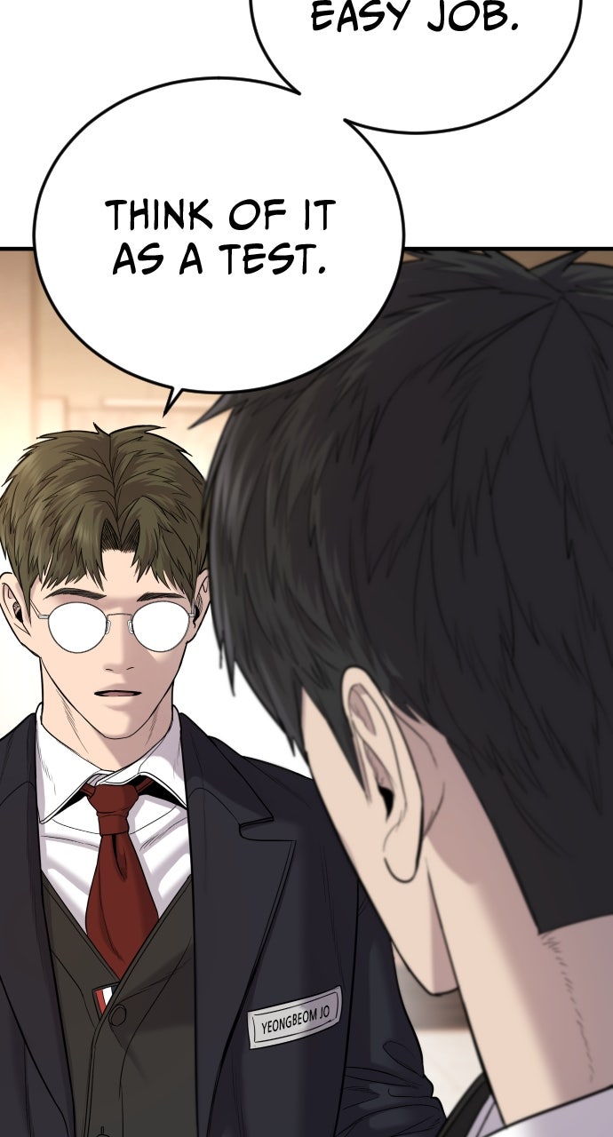 Read Juvenile Offender en Manga Online