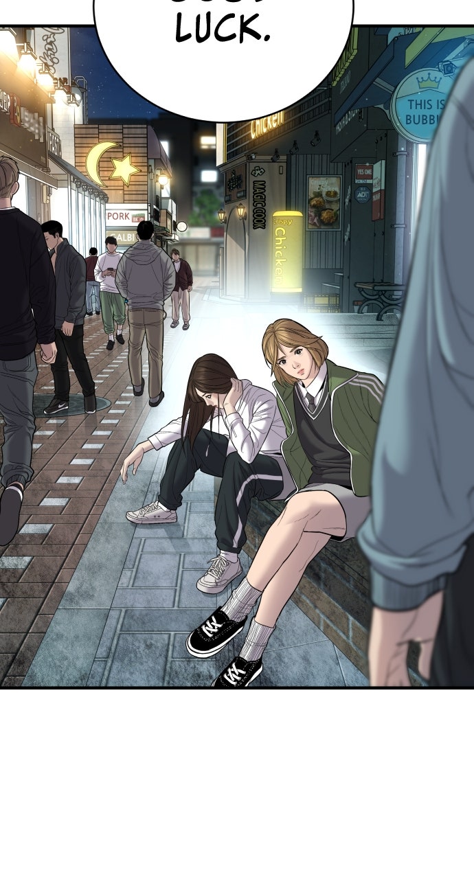 Read Juvenile Offender en Manga Online