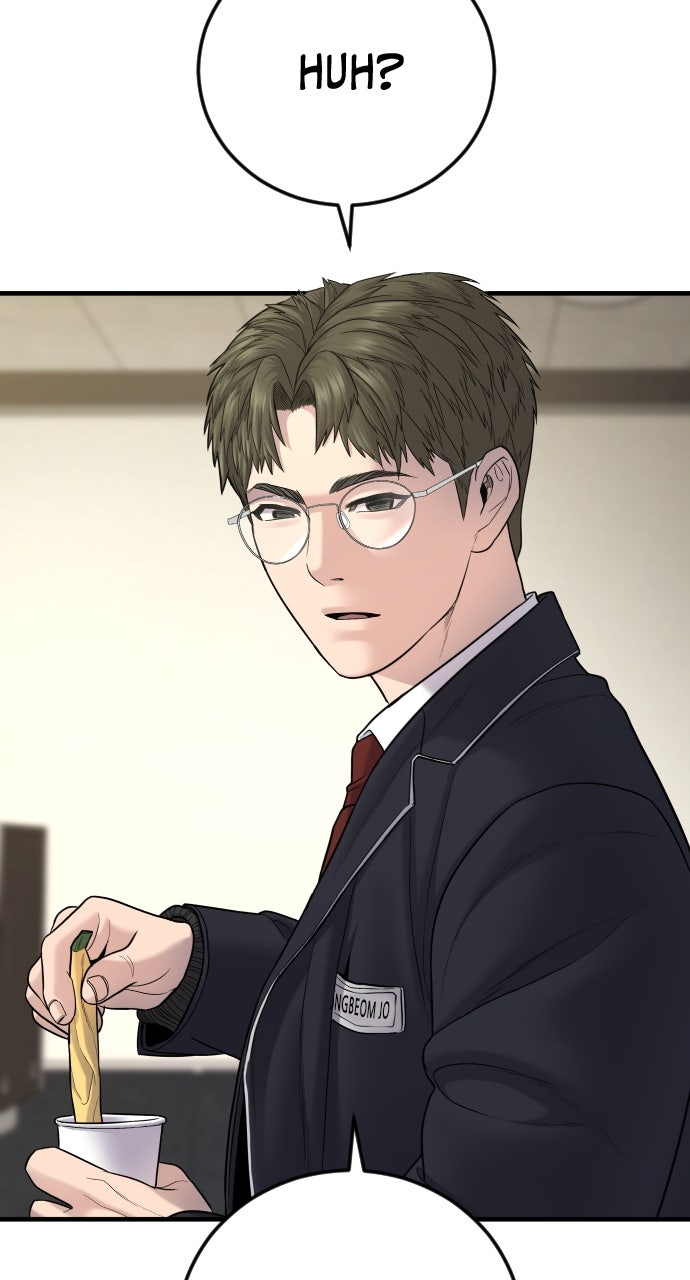 Read Juvenile Offender en Manga Online