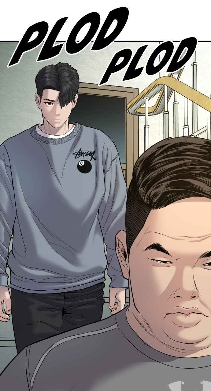 Read Juvenile Offender en Manga Online