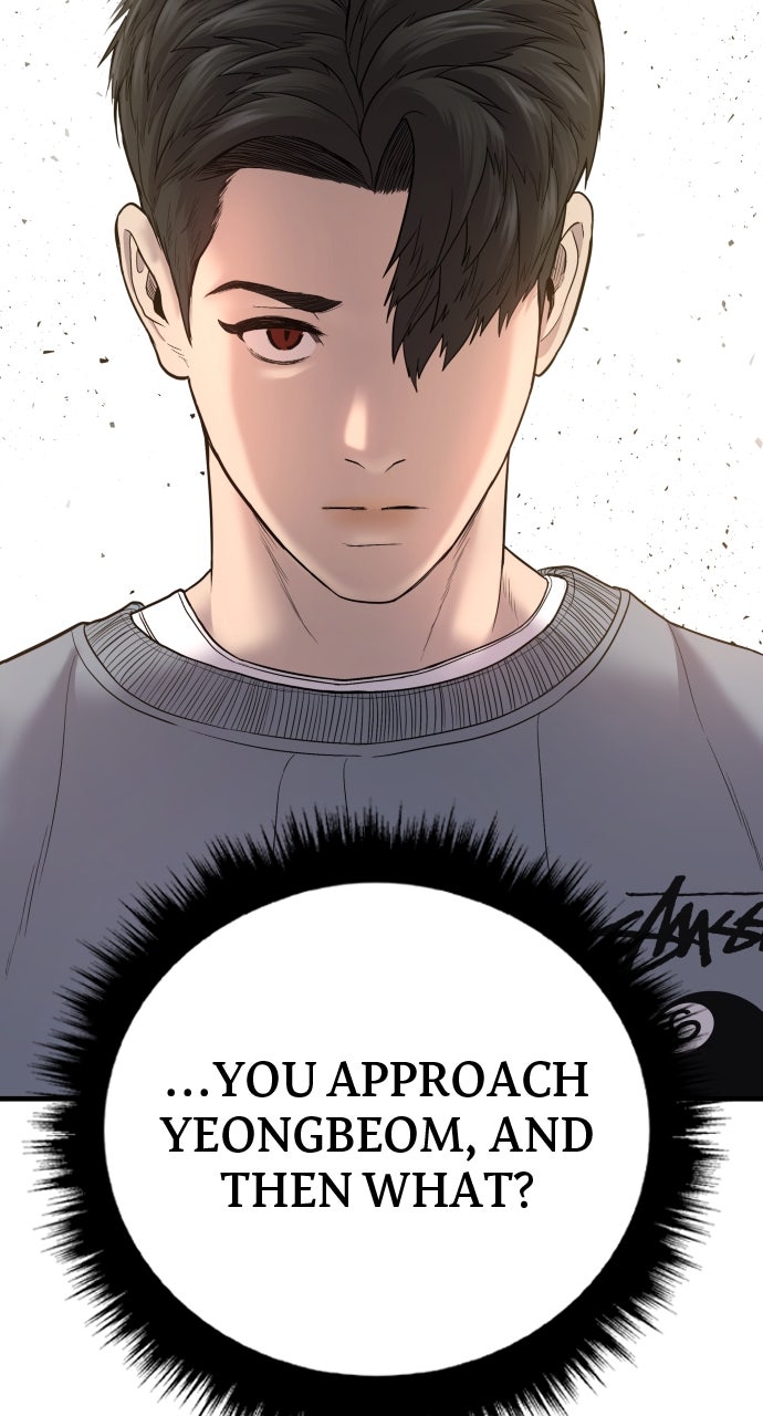 Read Juvenile Offender en Manga Online