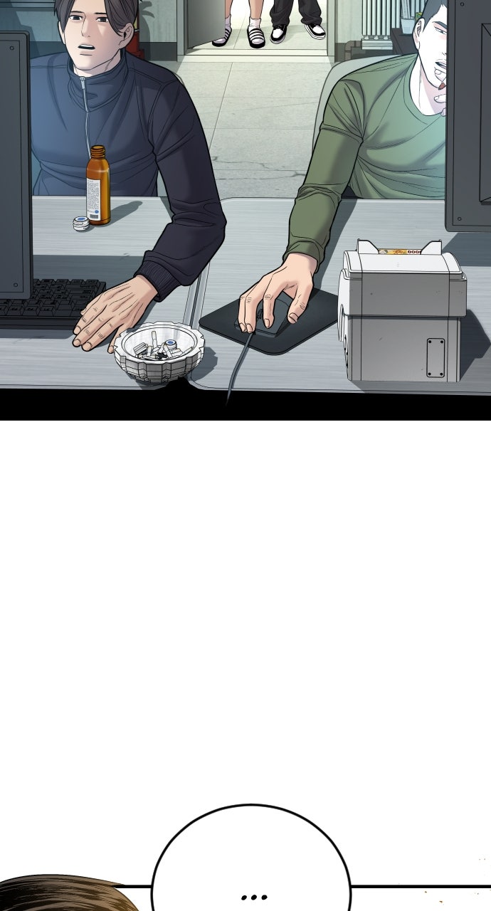 Read Juvenile Offender en Manga Online