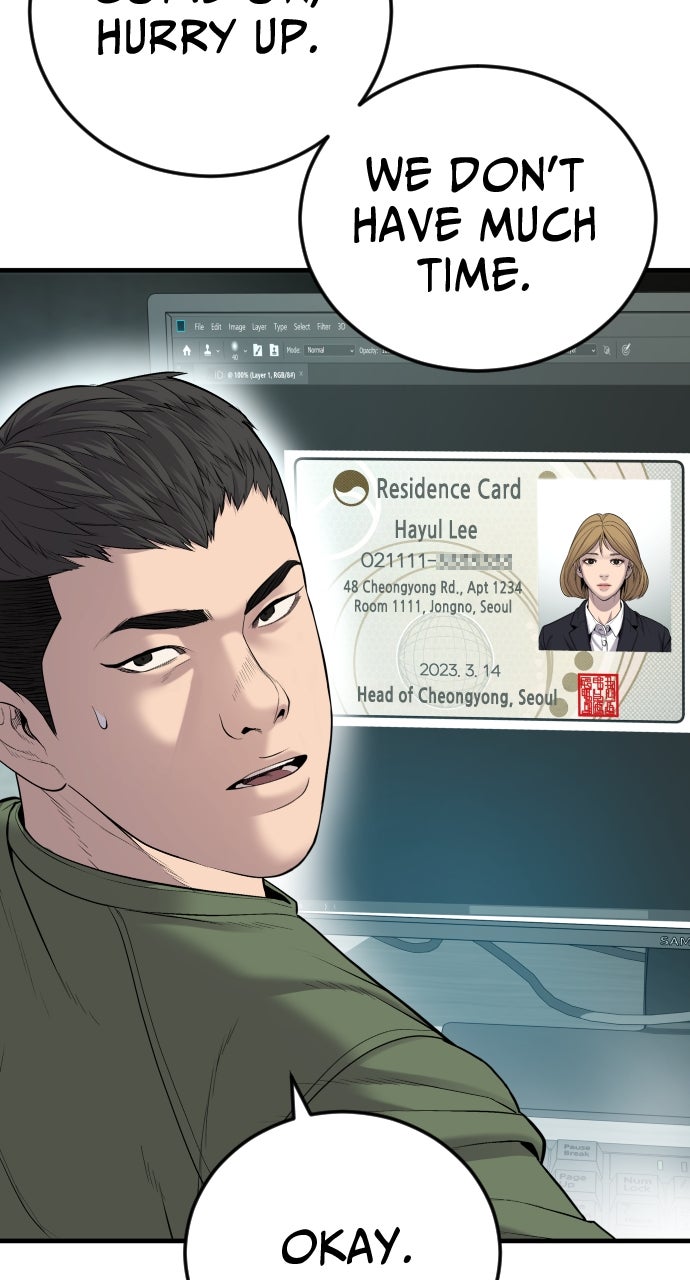 Read Juvenile Offender en Manga Online
