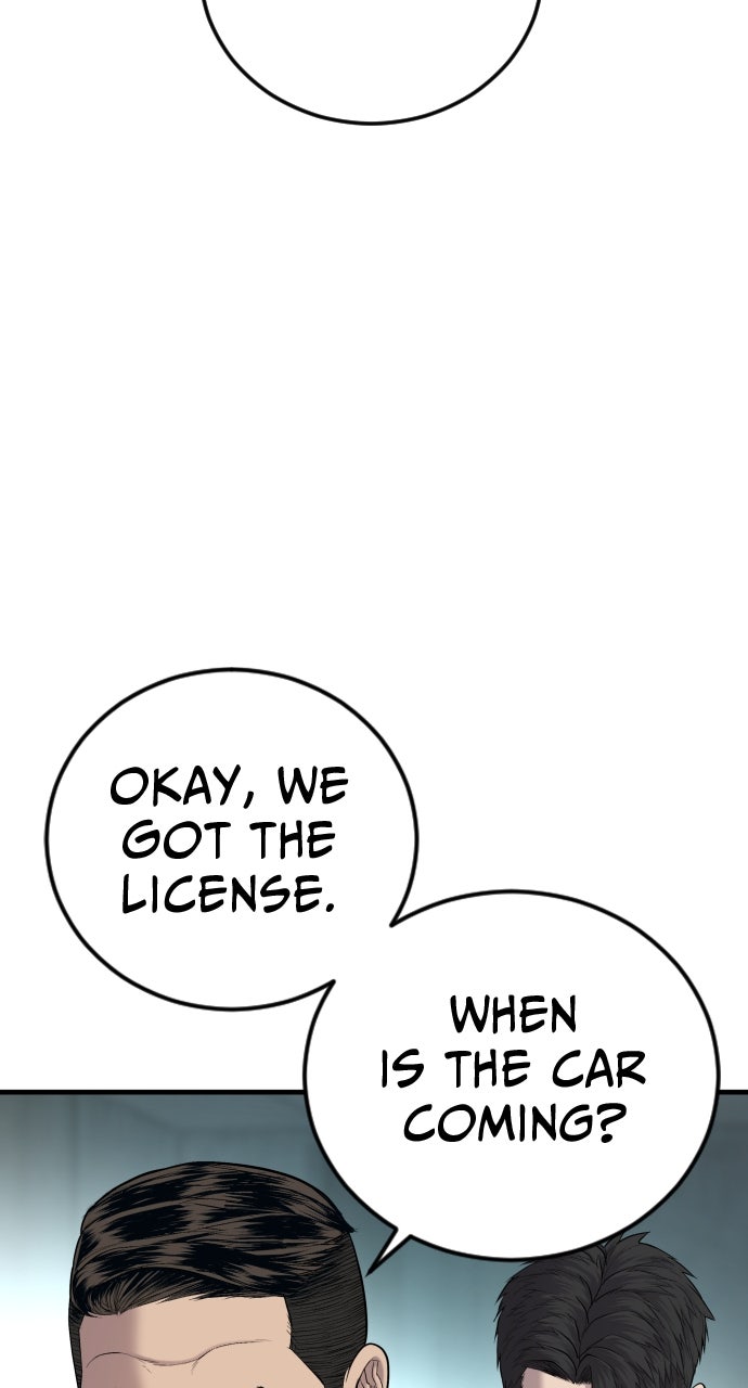 Read Juvenile Offender en Manga Online