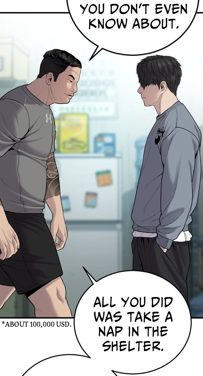 Read Juvenile Offender en Manga Online