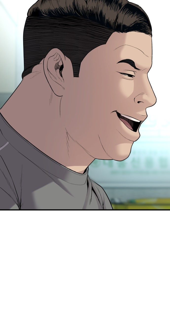Read Juvenile Offender en Manga Online