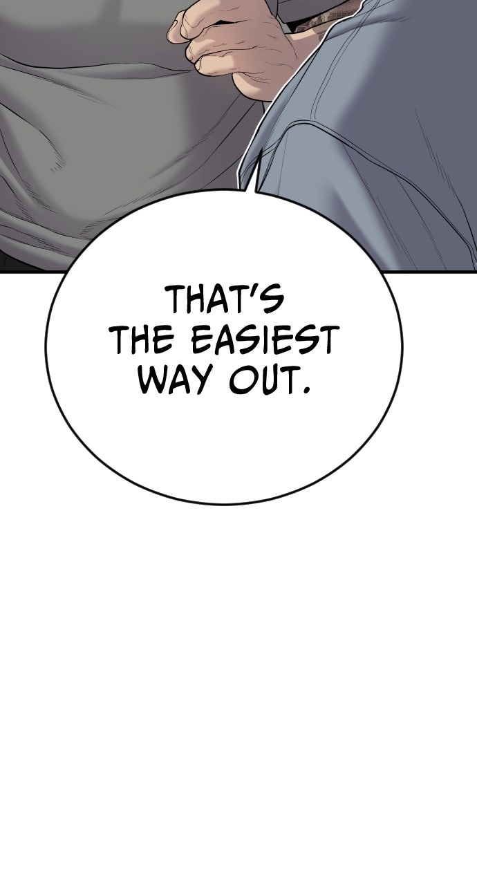 Read Juvenile Offender en Manga Online