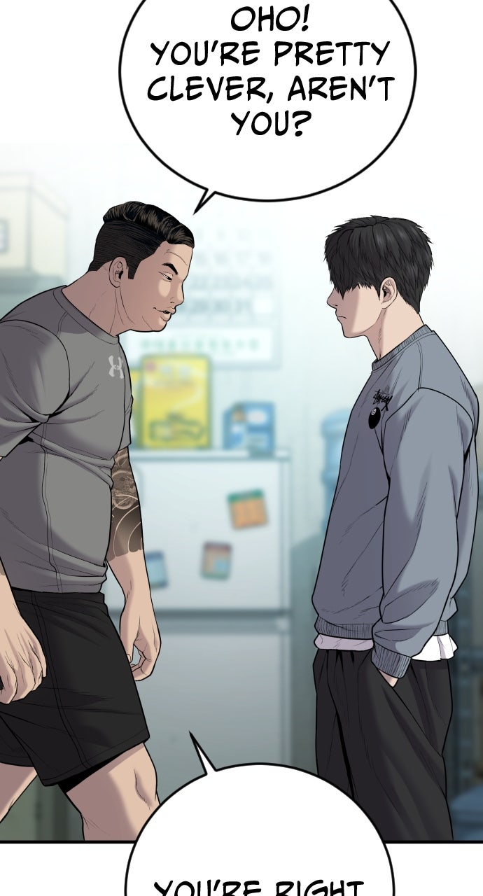 Read Juvenile Offender en Manga Online