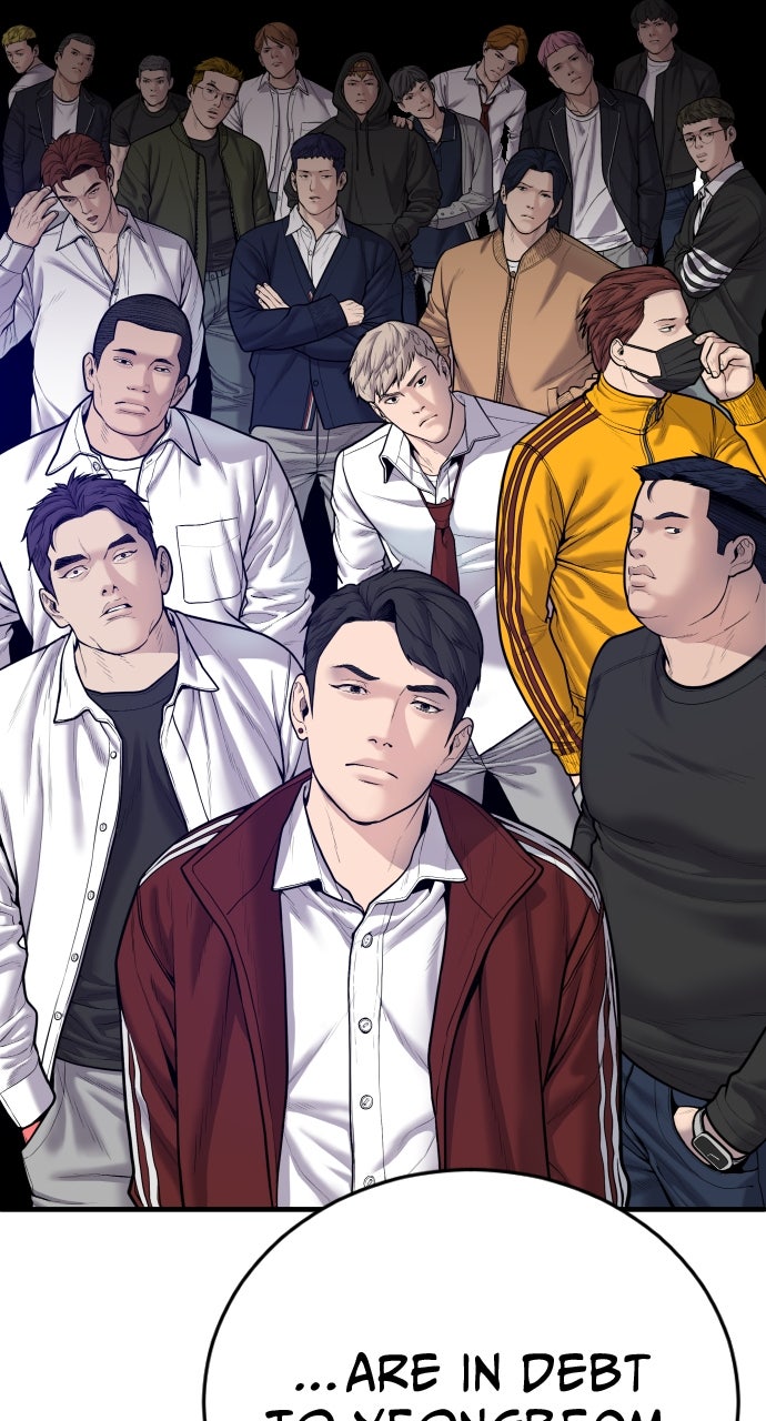Read Juvenile Offender en Manga Online