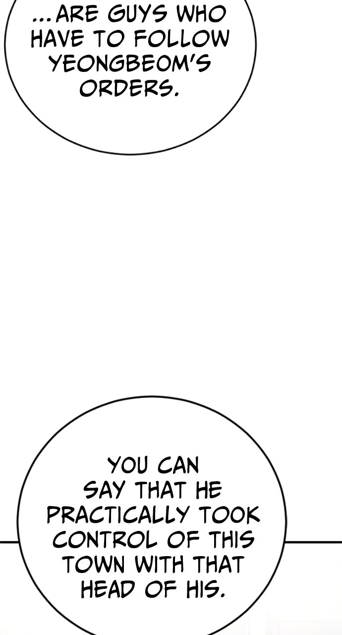 Read Juvenile Offender en Manga Online