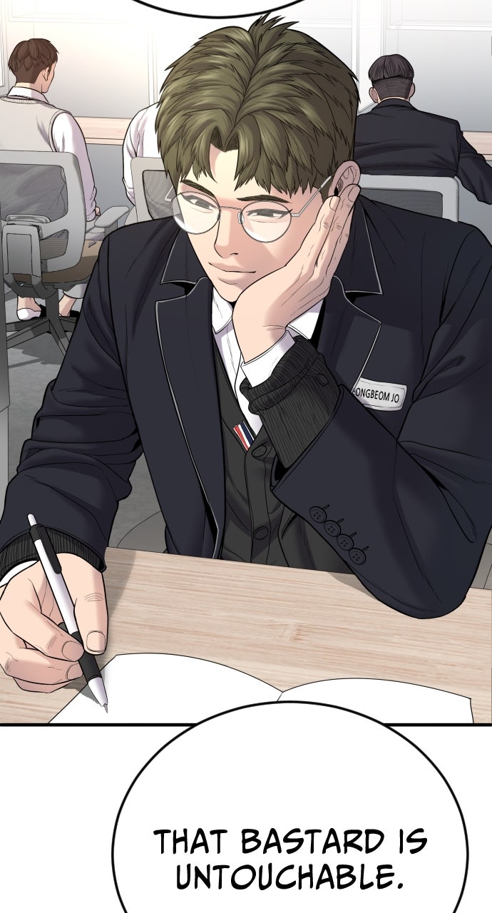Read Juvenile Offender en Manga Online