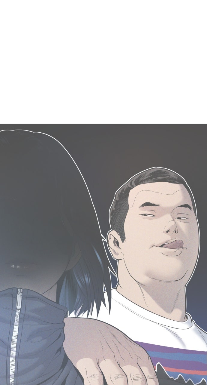 Read Juvenile Offender en Manga Online