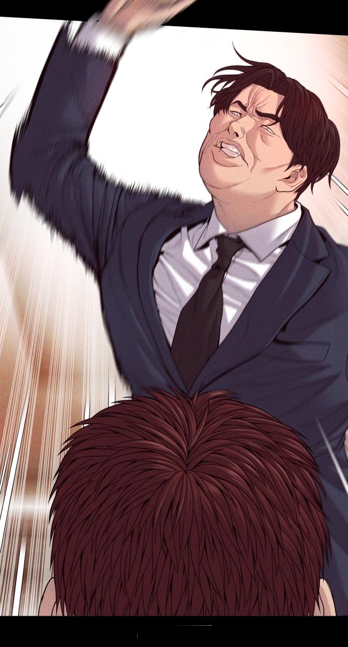 Read Juvenile Offender en Manga Online
