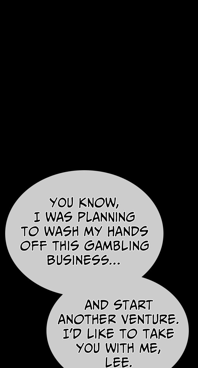 Read Juvenile Offender en Manga Online