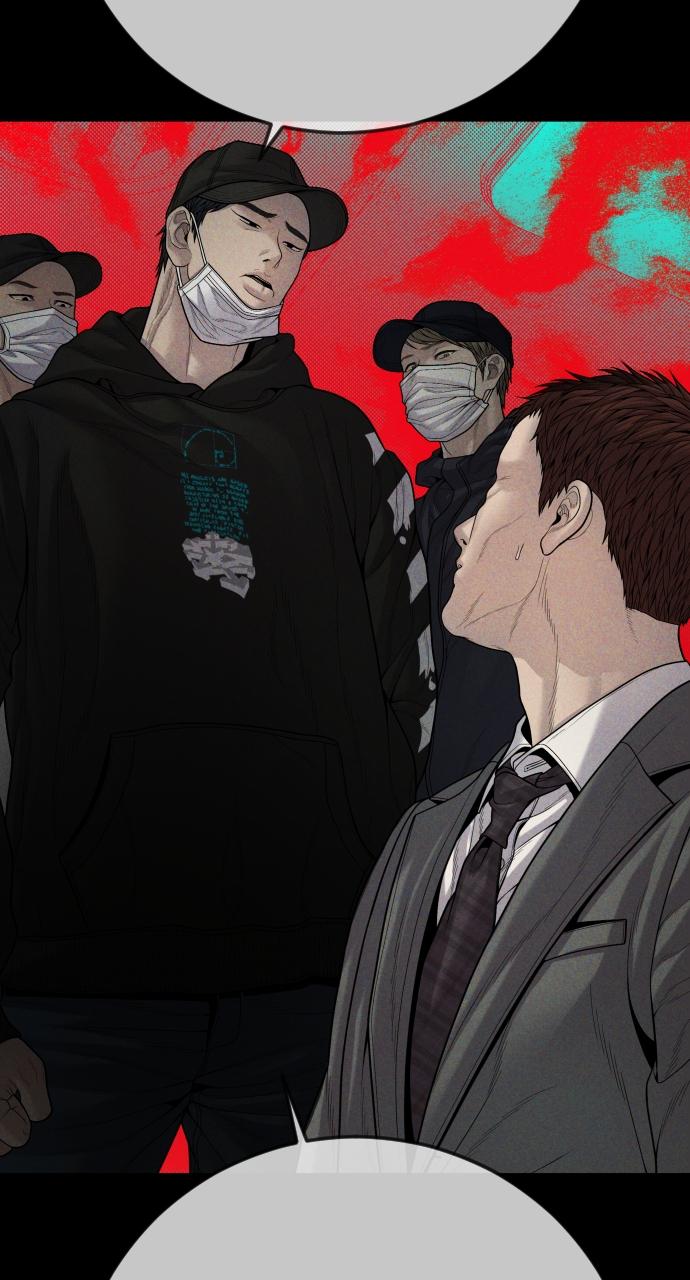 Read Juvenile Offender en Manga Online
