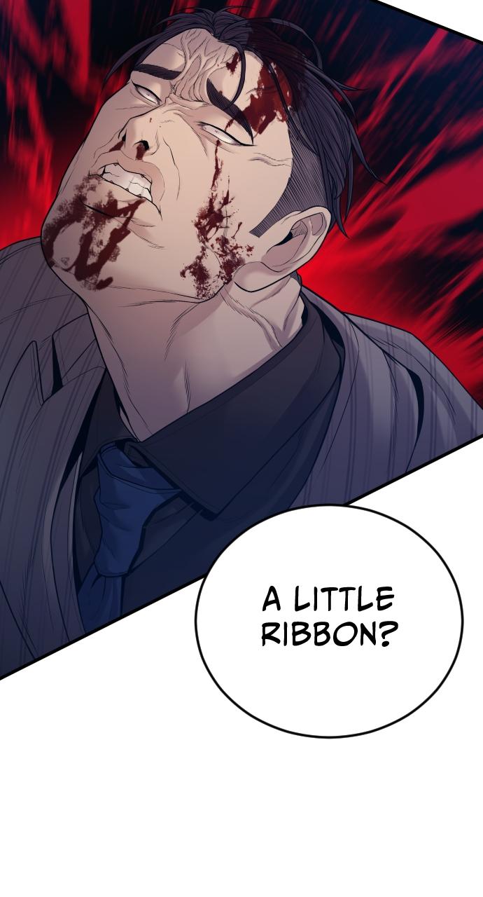 Read Juvenile Offender en Manga Online