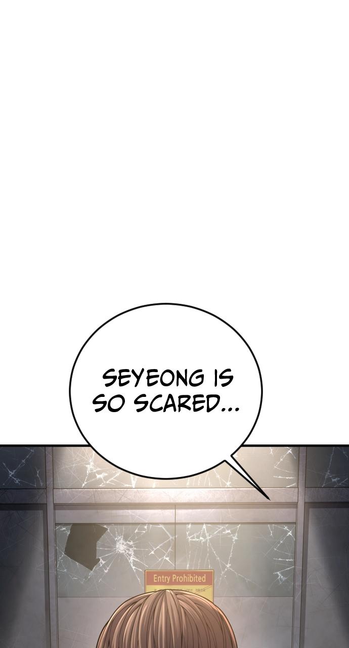Read Juvenile Offender en Manga Online
