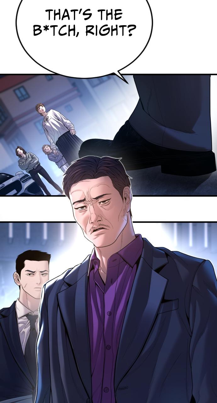 Read Juvenile Offender en Manga Online