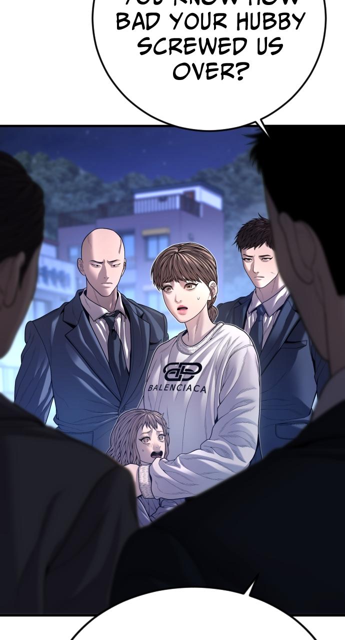Read Juvenile Offender en Manga Online