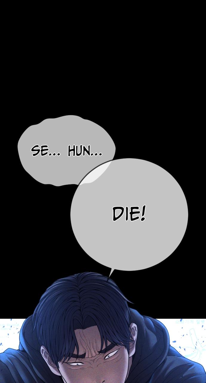 Read Juvenile Offender en Manga Online