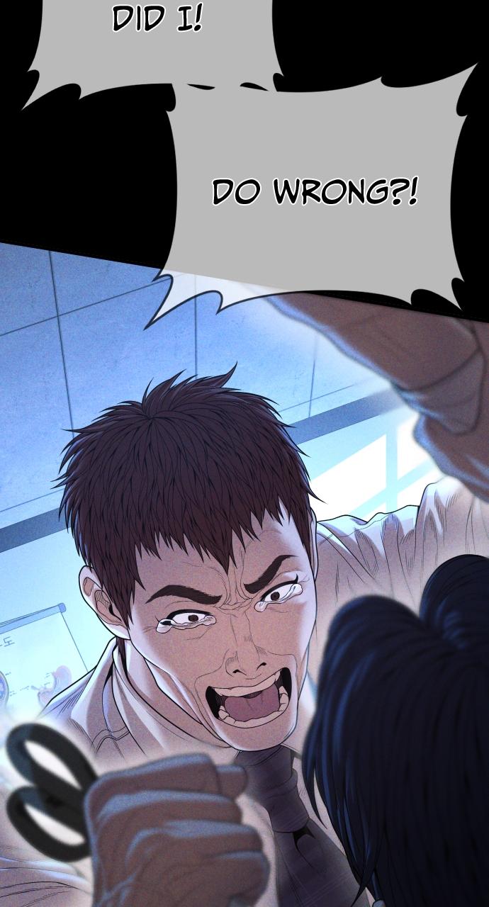 Read Juvenile Offender en Manga Online